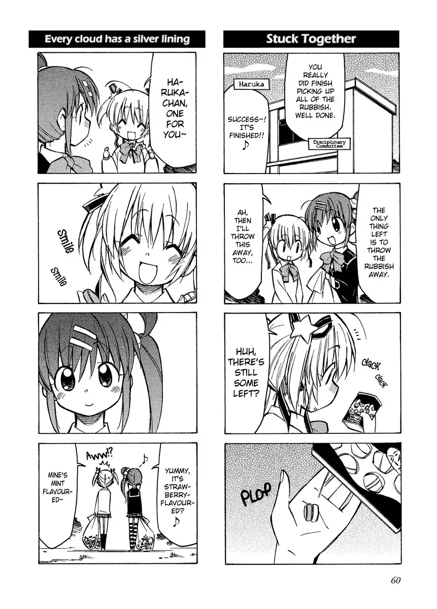 Little Busters Chapter 7 10